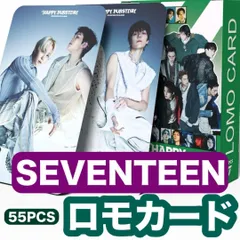 【セブンティーン】A・ロモカード★SEVENTEEN・セブチ★HAPPY BURSTDAY