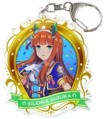 【中古】雑貨 サイレンススズカ 公式アクリルキーホルダー(3rd EVENT Ver.) 「ウマ娘 プリティーダービー 3rd EVENT WINNING DREAM STAGE」