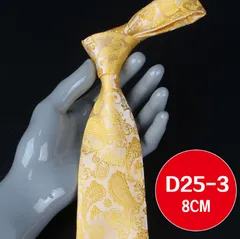 ネクタイ　単品　販売　結婚式　発表会　パーティー　イベント　ビジネス　卒業式　入学式　入社式　ペイズリー柄　ゴールド色　イエロー色　シルバー色　スーツ　ワイシャツ　小物　格安