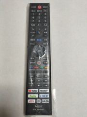 新品 FUNAI フナイ テレビリモコン FRM-112TV