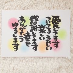 Item thumbnail for item cd407420-2a88-4823-adfb-3cb70e79f12b