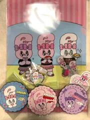 エスターバニー　くら寿司　8点セット