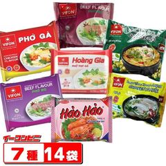 VIFON　インスタント麺　7種各2袋セット（計14袋）　ハオハオ／フォー／春雨　詰め合わせ　ベトナム　アジア麺