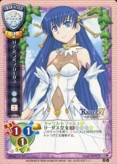 2025年最新】アリスソフト lyceeの人気アイテム - メルカリ