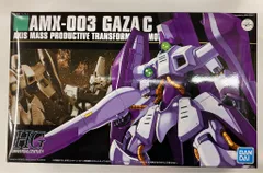 2025年最新】ガザc ハマーンの人気アイテム - メルカリ