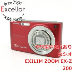 2025年最新】CASIO EXILIM EX-Z200の人気アイテム - メルカリ