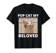 かわいいポップキャットミーム ポップキャット 面白い猫のミーム Tシャツ