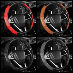 新品 ！レクサス LEXUS  ハンドルカバー 車用 ステアリングカバー 滑り防止 ハンドル保護 取り付けが簡単 ☆4色は選択可能  2枚セット LS/LC/UX/NX/RX/RC/IS/GS/ES/LX/SC