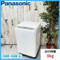 2023年製】ガス衣類乾燥機 大阪ガス 160-R505型 RDT-54S 50/60Hz