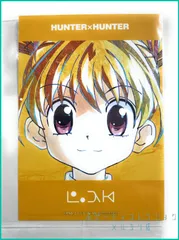 HUNTER×HUNTER ハンター × ハンター  Ani-Art アニメイトフェア in 2021 Autumn 限定 フェア限定購入特典 ブロマイド【 ビスケ 】(単品)　新品未使用  1枚