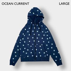 OCEAN CURRENT ジップアップ パーカー スウェット 星 総柄 古着