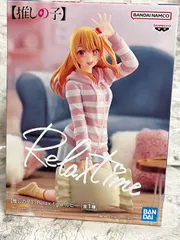 推しの子 Relax time ルビー プライズ フィギュア