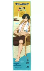 ブルーロック 極楽湯 のぼり 糸師凛 Collectible Cards/Card]Blue Lock - Rin Itoshi | Buy from TCG