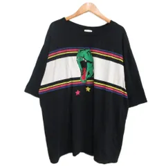 2025年最新】サンローラン ダイナソーの人気アイテム - メルカリ