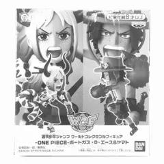 ●BANDAI SPIRITS トレーディングフィギュア ポートガス・D・エース＆ヤマト 「ワンピース」 ワールドコレクタブルフィギュア-ワンピース- サマードリームフィギュア応募者全員サービス 第1弾 未開封品