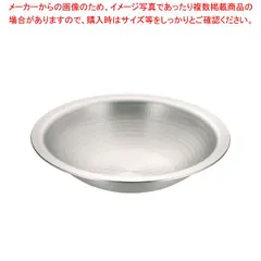 アルミ DON打出うどんすき鍋 33cmのサムネイル