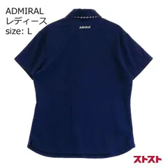 Admiral 青 ポロシャツ 新品タグ付き 2025年最新】admiral ポロシャツの人気アイテム - メルカリ