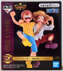 BANDAI SPIRITS 이치 반 쿠지 원피스 Legends over Time E 상 생크 & 버기 해적 견습생 피규어