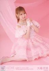 【中古】生写真(女性) イコールラブ(=LOVE)/大場花菜/全身/イコールラブ(=LOVE)アリーナツアー2024限定生写真セット(6周年コンサート衣装(2))「アリーナツアー2024 Tell me what’s more than ”LOVE”」