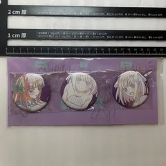 五等分の花嫁 アニメ原画展 Engagement 原画 缶バッジ 中野二乃 R4