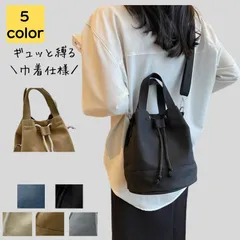 ショルダーバッグ レディース 斜めがけ 大人 上品 巾着 キャンバス 小さめ 軽量 通勤 通学 旅行 通勤バッグ 通勤バック バック カバン シンプル カジュアル おしゃれ キレイめ かわいい レトロ かるいかばん 20代 30代 40代 50代