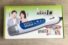 夢グループ カラオケ1番 YK-3008