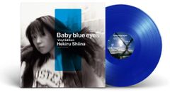 【完全生産限定盤】椎名へきる「Baby blue eyes -Vinyl Edition-」アナログ盤（12インチ）