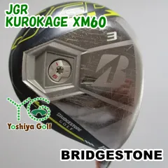 BRIDGESTONE - 【新品】レフティ　JGR 3W フェアウェイウッド　カーボンS　カバー付 BRIDGESTONE (ブリヂストン) フェアウェイウッド JGR 3
