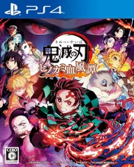 スーパーマリオ&鬼滅の刃Switchソフト スーパーマリオ&鬼滅の刃Switchソフト