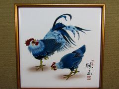 九谷焼　吉田勝山 「双鶏」 陶板画　額装品