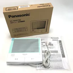 Panasonic 増設モニター VL-VH673K パナソニック VL-VH673K 増設モニター VLVH673K | ヤマダウェブコム