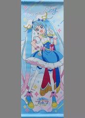 スマイルプリキュア! キュアビューティ 等身大タペストリー 7 - メルカリ