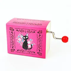 2025年最新】ジジ オルゴールの人気アイテム - メルカリ