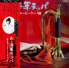 歌謡曲　演歌　CD　大量【約150枚】 RF0509-2　都はるみ　鶴田浩二 歌謡曲 演歌 CD 大量【約150枚】 RF0509-2 都はるみ 鶴田浩二