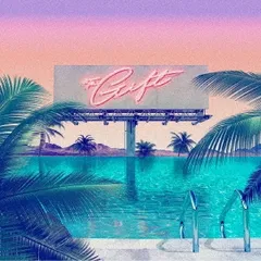 THE GIFT 【CD、音楽 中古 CD】レンタル落ち