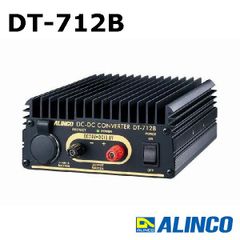 アルインコ　DC-DCコンバーター　DT-712B　max 13A　ALINCO