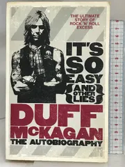 Clough：The Autobiography 名将ブライアン・クラフ自伝