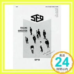 2025年最新】sf9 アルバムの人気アイテム - メルカリ