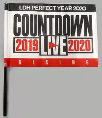 【中古】タペストリー EXILE TRIBE フラッグ 「LDH PERFECT YEAR 2020 COUNTDOWN LIVE 2019→2020 RISING」