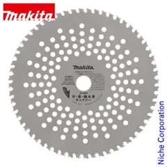 【新品】 マキタ 竹・笹・雑木用チップソー 255mm (A-49987)のサムネイル