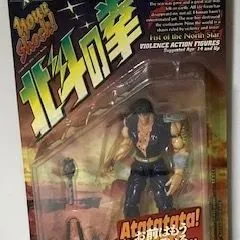 北斗の拳199x 200x ジャンク品 2025年最新】北斗の拳199Xの人気アイテム - メルカリ