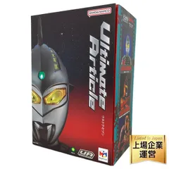 2025年最新】ultimate article ウルトラマンの人気アイテム