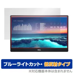 2025年最新】dell c1422hの人気アイテム - メルカリ 2025年最新】dell c1422hの人気アイテム - メルカリ