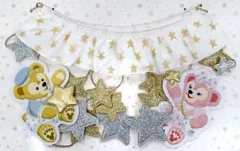 【中古】置物・装飾品 集合 ガーランド 「ダッフィー＆フレンズのスターリードリームス」 東京ディズニーシー限定