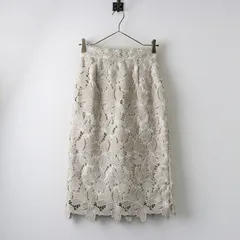 美品 アプワイザーリッシェ Apuweiser-riche  配色大花レースタイトスカート 0 ベージュ/花柄 フラワー 刺繍【2400014405576】