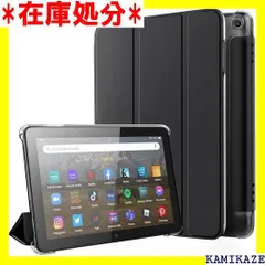 2024年最新】kindle fire カバー 第5世代の人気アイテム - メルカリ