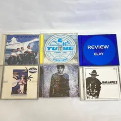 2024年最新】サザンオールスターズ cd セットの人気アイテム - メルカリ