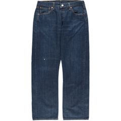 古着 濃紺リーバイス Levi's リーバイス501 ユーロモデル ストレートデニムパンツ W34L32 メンズw34相当/eaa544263