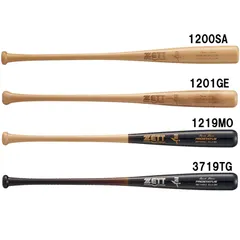 2025年最新】プロ 野球 選手 使用 バットの人気アイテム - メルカリ
