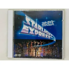 【貴重品】映画STARLIGHT EXPRESS 記念雑誌 映画館限定販売品